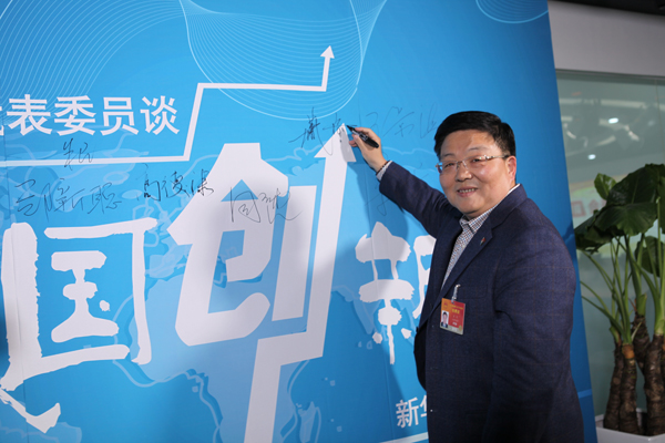 IM体育·(中国区)官方网站 -APP下载