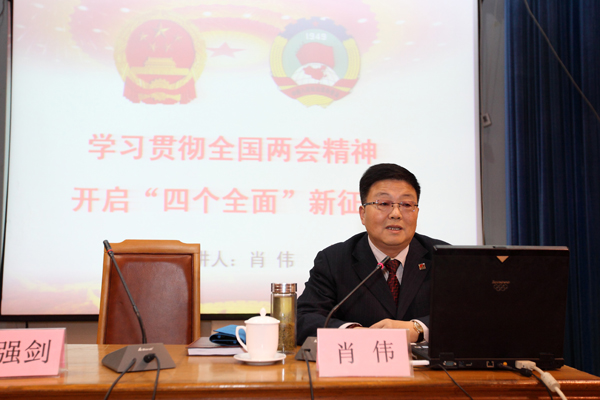IM体育·(中国区)官方网站 -APP下载