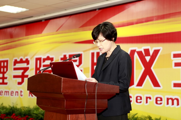 IM体育·(中国区)官方网站 -APP下载