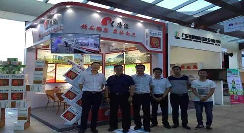 高端盛会，翘楚云集，肖伟董事长出席2015年度西普会