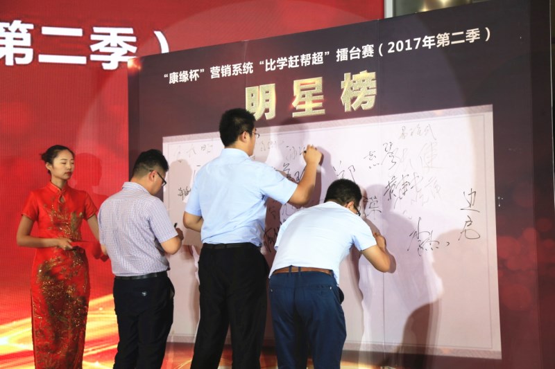 IM体育·(中国区)官方网站 -APP下载