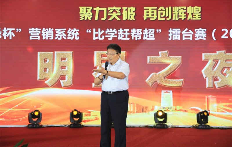 IM体育·(中国区)官方网站 -APP下载