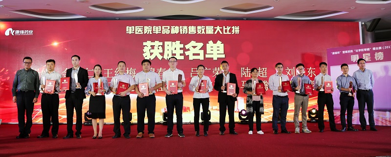 IM体育·(中国区)官方网站 -APP下载