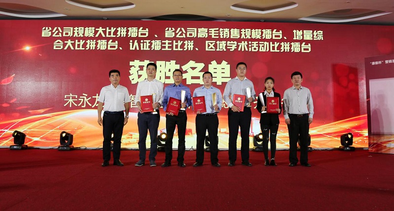 IM体育·(中国区)官方网站 -APP下载