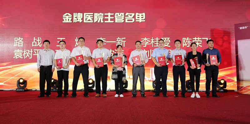 IM体育·(中国区)官方网站 -APP下载