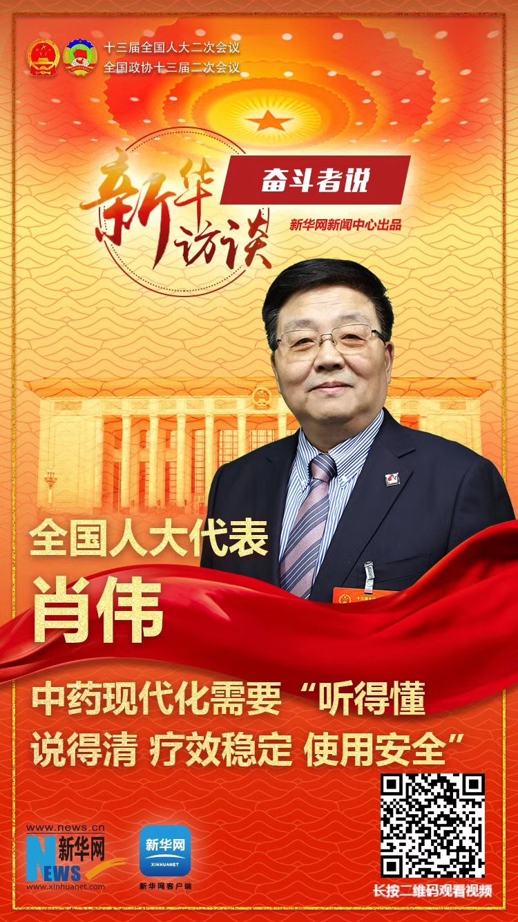 IM体育·(中国区)官方网站 -APP下载