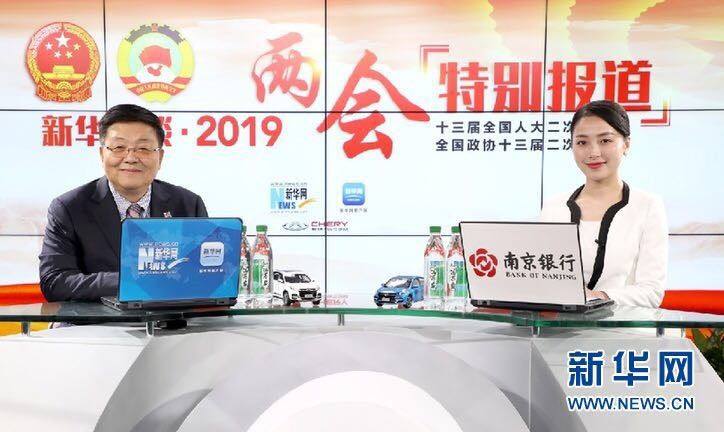 IM体育·(中国区)官方网站 -APP下载