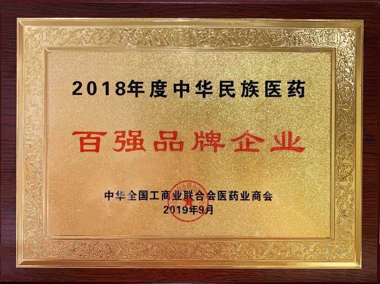 IM体育·(中国区)官方网站 -APP下载