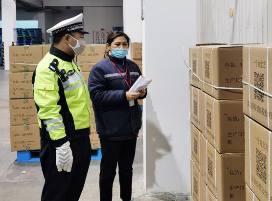 IM体育·(中国区)官方网站 -APP下载