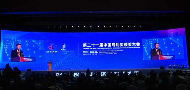 IM体育·(中国区)官方网站 -APP下载