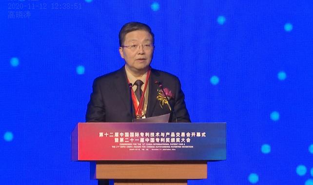 IM体育·(中国区)官方网站 -APP下载