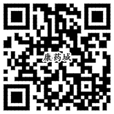 IM体育药业