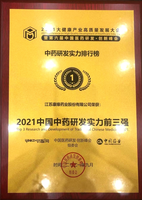 7e2a4fccc720477c8ff033e5b9f0c164 7e2a4fccc720477c8ff033e5b9f0c164